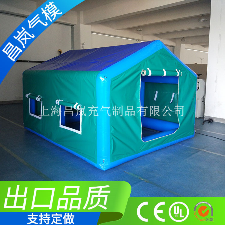 厂家专业定做3.5*3m 露营军事训练部队充气帐篷 闭气防水耐高温耐寒充气帐篷 闭气框架篷布不渗水气模帐篷出口定做