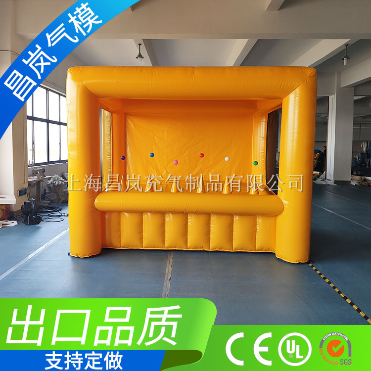 厂家专业定做  充气气模 充气平台漂浮海洋球射击平台气模 新款趣味运动射击弓箭游戏亲子运动 时尚新娱乐运动