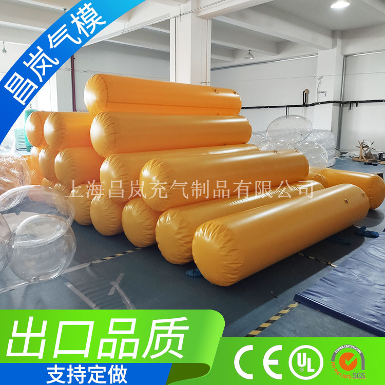 厂家专业 定做充气圆柱 水上浮漂 水上浮管 充气地标充气闭气气模漂浮物定做