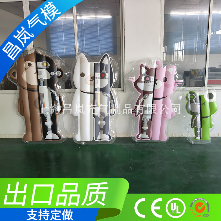 厂家专业定做广告透明卡通人气垫垫子 高端定制闭气印画卡通气模模型 UV打印图案气模卡通广告宣传美陈主题PVC透明充气人偶 水上浮排玩具游泳池定制玩具