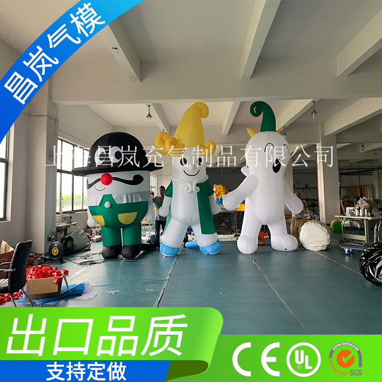 厂家专业定做充气卡通牛津布卡通气模 好看的戴帽子胡子王冠绿植卡通天使翅膀充气卡通娃娃定做 热转印卡通充气420D牛津布