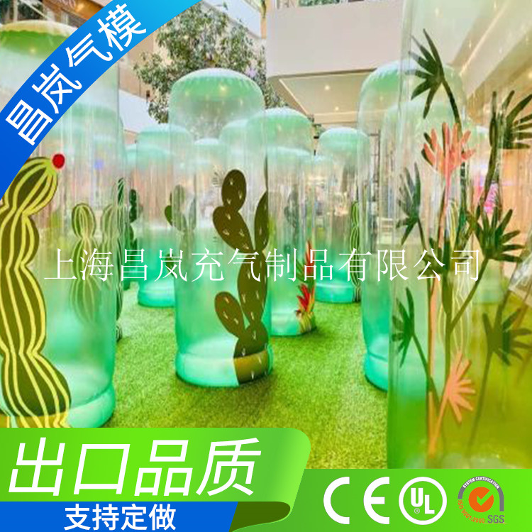 源头厂家直销高端定制新款充气不倒翁 透明PVC注水充气不倒翁 闭气UV打印图案绿植仙人掌光合作用氧气主题不倒翁 广场商场网红充气不倒翁定做虹桥天地宣传充气不倒翁气模绿色主题宣传道具爆款