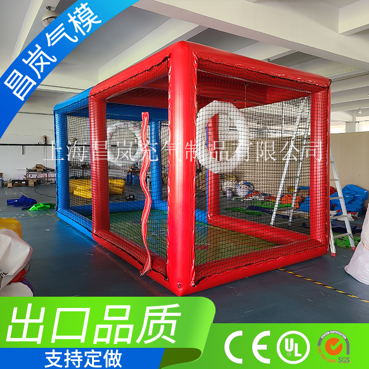 厂家专业定做 无人机充气足球场 趣味运动气模道具竞赛框架网帐篷 上海厂家直销充气气模