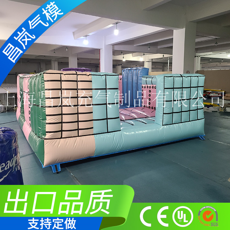 厂家专业定做亲子餐厅充气城堡跳床蹦蹦床 儿童成人互动充气堡 格子彩色花纹几何立体美充气娱乐城定制